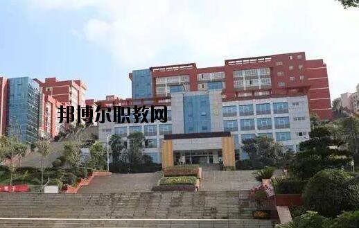 畢節(jié)農(nóng)業(yè)學(xué)校怎么樣、好不好