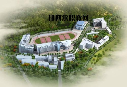 黃平縣中等職業(yè)技術(shù)學校怎么樣，好不好