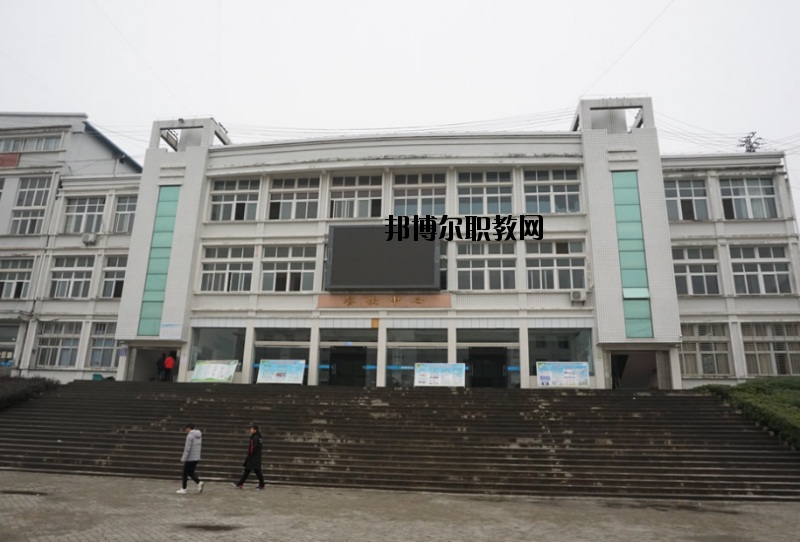 羅田理工中等專業(yè)學校怎么樣、好不好