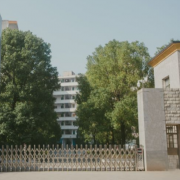 衡陽(yáng)市瀟湘衛(wèi)生中等專(zhuān)業(yè)學(xué)校