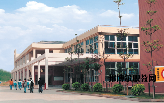 茂名高州信息職業(yè)技術(shù)學(xué)校怎么樣、好不好