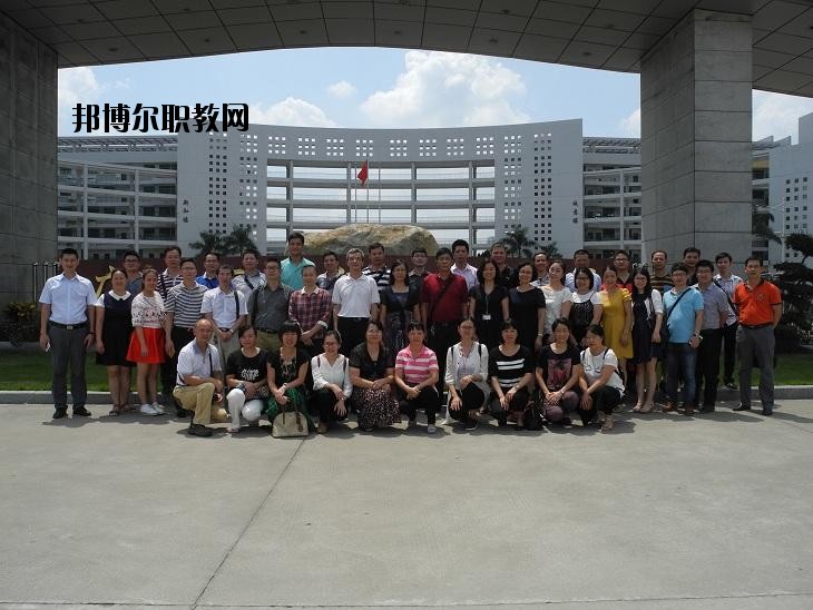 自貢市東方職業(yè)技術(shù)學(xué)校網(wǎng)站網(wǎng)址