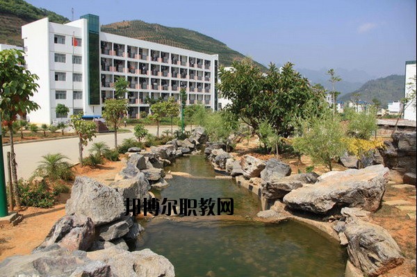 麻栗坡縣民族職業(yè)高級中學2020年報名條件、招生要求、招生對象