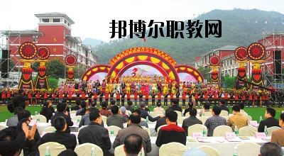馬邊彝族自治縣碧桂園職業(yè)中學(xué)2020年報(bào)名條件、招生要求、招生對(duì)象