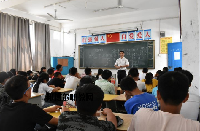 高安職業(yè)教育中心2020年報名條件、招生要求、招生對象