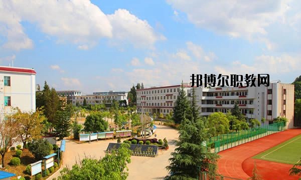 丘北縣民族職業(yè)高級中學(xué)2020年學(xué)費、收費多少