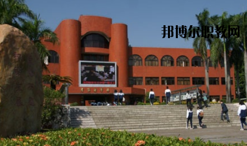 中山沙溪理工學校網(wǎng)址網(wǎng)站