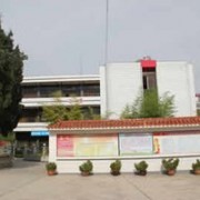 廣南縣民族職業(yè)高級(jí)中學(xué)