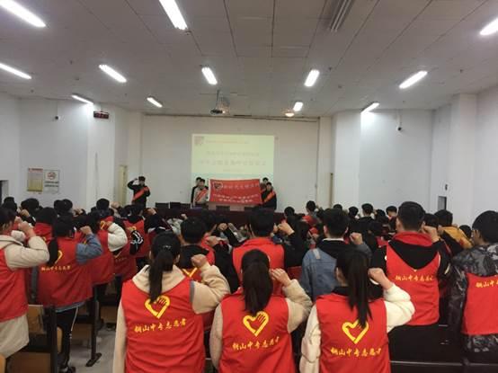 江蘇銅山中等專業(yè)學(xué)校2020年報(bào)名條件、招生要求、招生對象