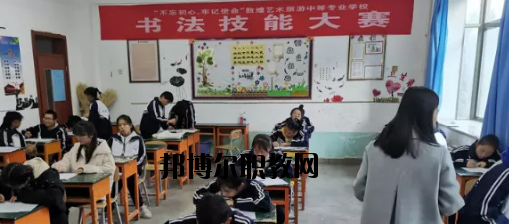 蘭州財稅學(xué)校2020年報名條件、招生要求、招生對象