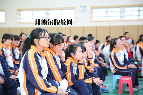 南京聾人高級中學(xué)2020年學(xué)費(fèi)、收費(fèi)多少