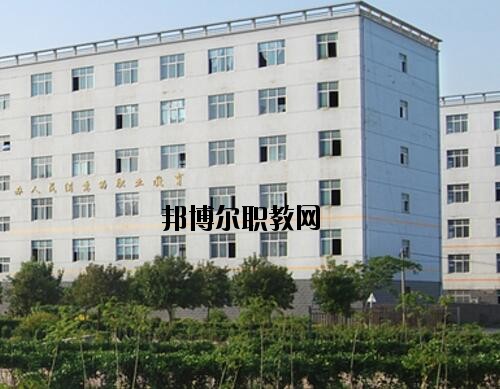 滑縣職業(yè)中等專業(yè)學(xué)校2021年報名條件、招生對象