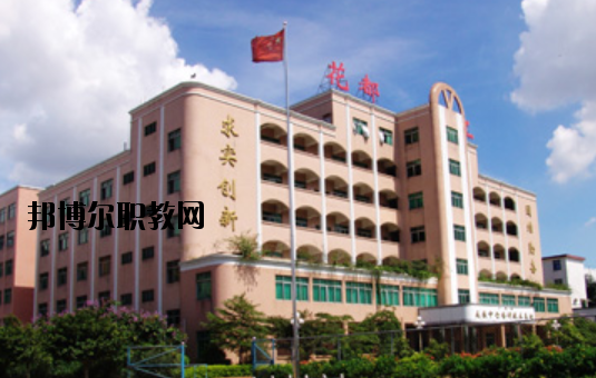 廣州花都理工職業(yè)技術學校怎么樣、好不好