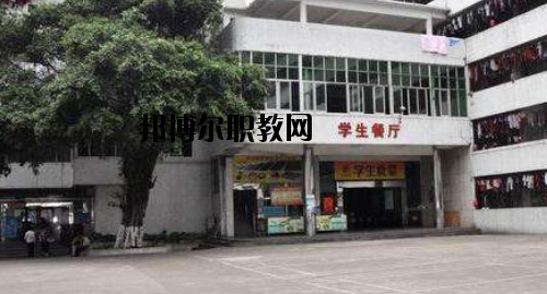 廣東財(cái)經(jīng)職業(yè)技術(shù)學(xué)校2020年報名條件、招生要求、招生對象