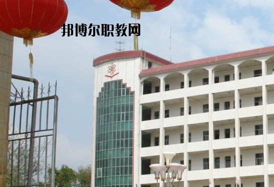 昌江區(qū)職業(yè)教育中心2020年報名條件、招生要求、招生對象