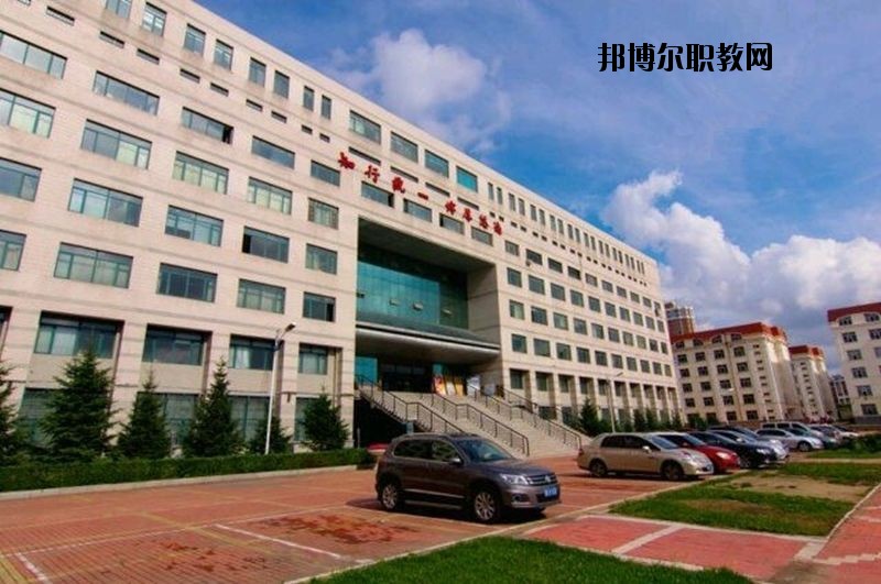 公安職業(yè)技術教育中心怎么樣、好不好