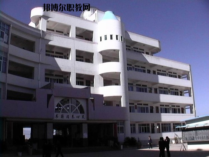 景谷縣職業(yè)高級(jí)中學(xué)2020年學(xué)費(fèi)、收費(fèi)多少