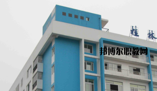 桂林技師學(xué)院怎么樣、好不好