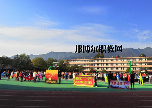 萍鄉(xiāng)武功山中等專業(yè)學(xué)校怎么樣、好不好