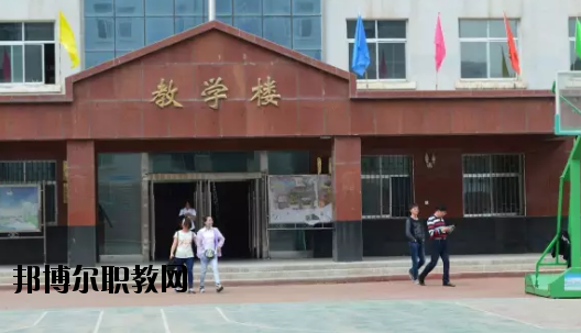 甘肅農(nóng)墾中等專業(yè)學校2020年招生錄取分數(shù)線