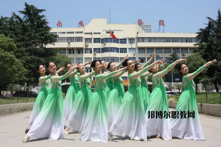 南陽文化藝術(shù)學校2021年有哪些專業(yè)