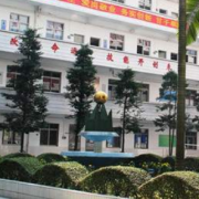 廣東環(huán)境保護職業(yè)技術(shù)學(xué)校