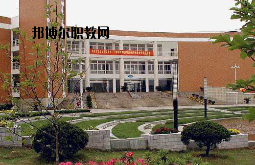 衢州交通中等專業(yè)學(xué)校2020年報名條件、招生要求、招生對象