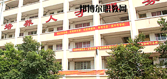 蒼梧中等專業(yè)學校2020年有哪些專業(yè)