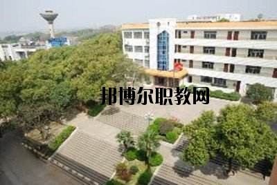 分宜職業(yè)技術(shù)學校地址在哪里