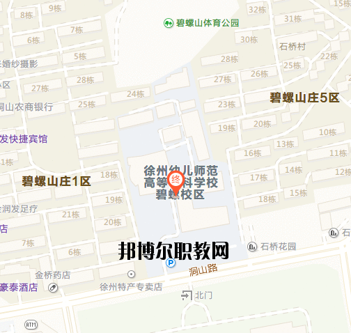 徐州幼兒師范高等?？茖W(xué)校地址在哪里