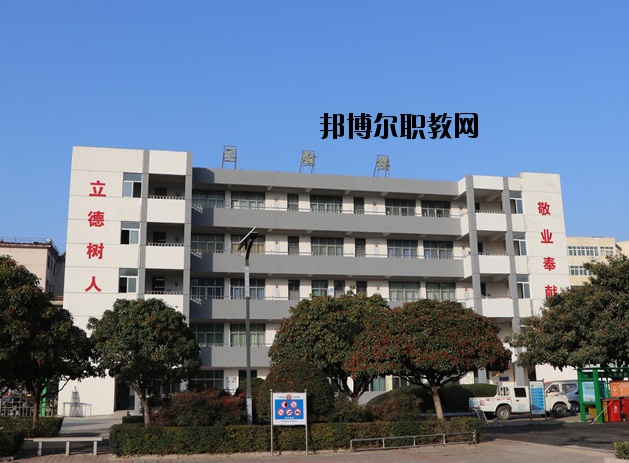 平頂山工業(yè)學(xué)校2021年報(bào)名條件、招生要求、招生對(duì)象