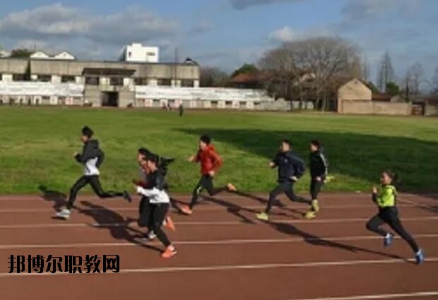 金華體育運(yùn)動(dòng)學(xué)校2020年報(bào)名條件、招生要求、招生對(duì)象