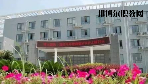 嘉興市高級(jí)技工學(xué)校2020年報(bào)名條件、招生要求、招生對(duì)象