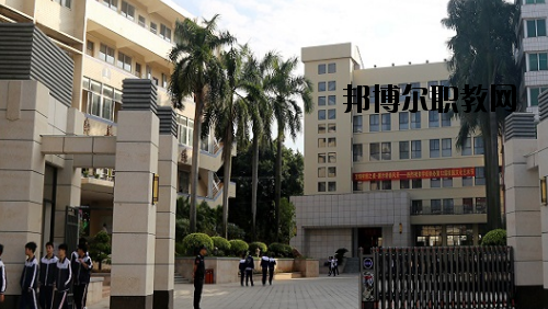 廣東工業(yè)貿(mào)易職業(yè)技術學校網(wǎng)站網(wǎng)址