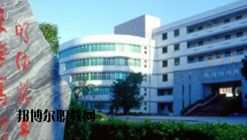 廣東財政職業(yè)技術(shù)學(xué)校怎么樣、好不好