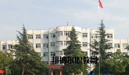 河南南陽(yáng)宛西中等專業(yè)學(xué)校2021年報(bào)名條件、招生要求、招生對(duì)象