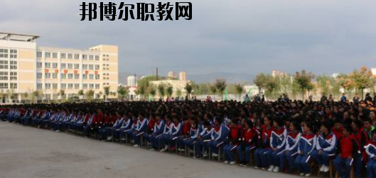 甘谷職業(yè)中等專業(yè)學校2020年學費、收費多少