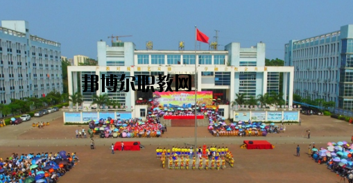 北部灣職業(yè)技術學校2020年招生辦聯(lián)系電話