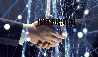 西和西峪電腦學(xué)校2020年學(xué)費(fèi)、收費(fèi)多少