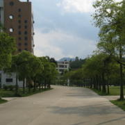 廣州僑光財經(jīng)職業(yè)技術(shù)學(xué)校