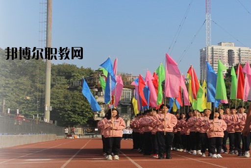 廣州僑光財經職業(yè)技術學校2020年招生辦聯(lián)系電話