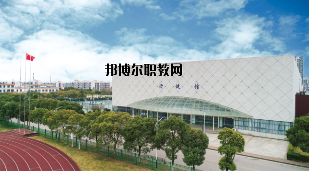 南京交通職業(yè)技術(shù)學院網(wǎng)站網(wǎng)址