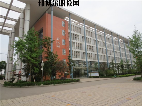 四川省仁壽縣第二高級職業(yè)中學2020年報名條件、招生要求、招生對象