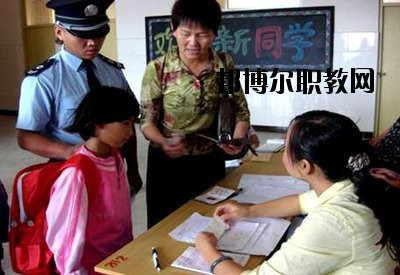 普洱特殊教育學(xué)校2020年報名條件、招生要求、招生對象