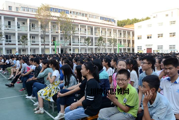 南陽(yáng)第二中等職業(yè)學(xué)校2021年報(bào)名條件、招生要求、招生對(duì)象