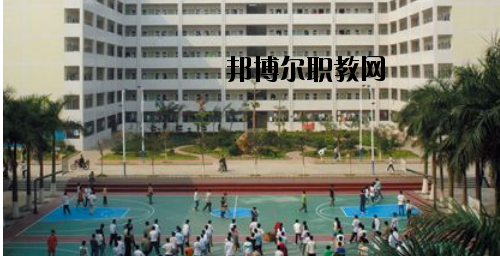 湛江第二技工學校2020年招辦聯(lián)系電話