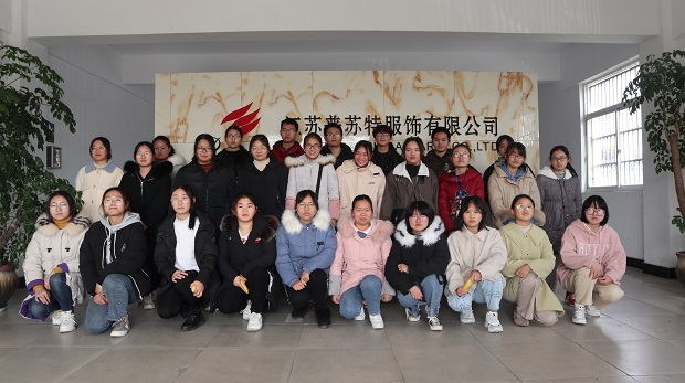 江蘇金壇中等專業(yè)學(xué)校2020年報名條件、招生要求、招生對象