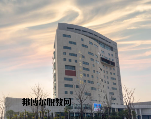 江蘇護理職業(yè)學院2020年報名條件、招生要求、招生對象