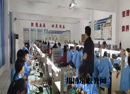 都昌北炎農(nóng)業(yè)職業(yè)中學2020年報名條件、招生要求、招生對象 