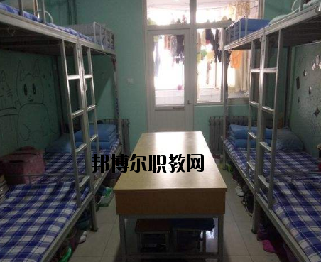 都昌北炎農(nóng)業(yè)職業(yè)中學2020年宿舍條件